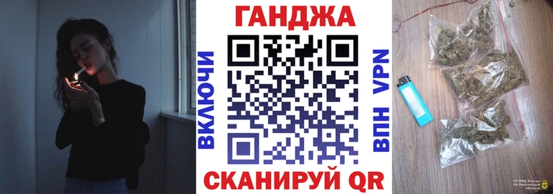 Купить Гашиш  ЭКСТАЗИ  Меф мяу мяу  Кокаин  Галлюциногенные грибы  Юрга