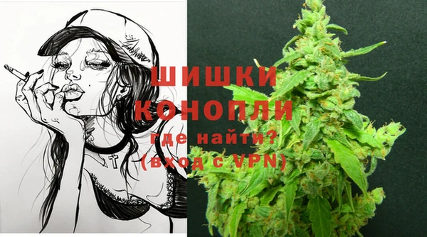 кокс Инта
