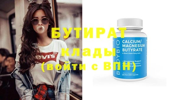 кокс Инта