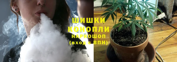 мефедрон мука Инсар