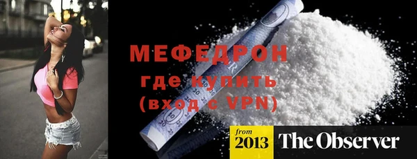 дживик Иннополис