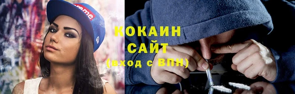 кокс Инта