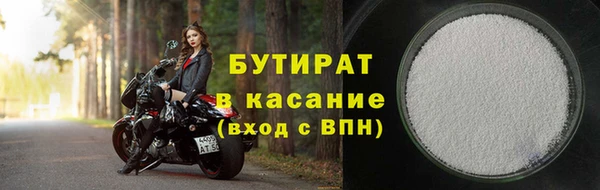 дживик Иннополис