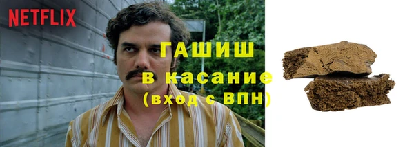 кокс Инта