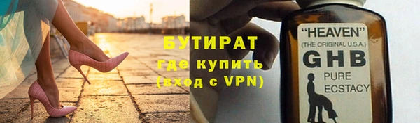 дживик Иннополис