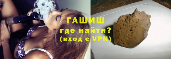 кокс Инта