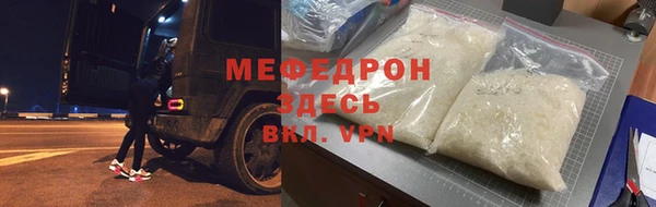 кокс Инта
