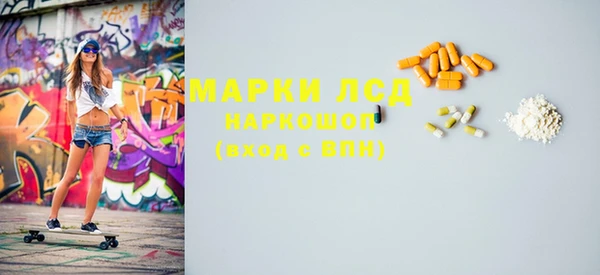 кокс Инта