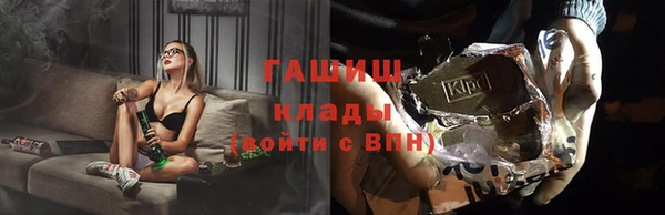 кокс Инта