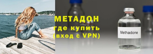 дживик Иннополис
