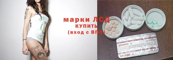 мефедрон мука Инсар