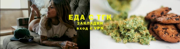 дживик Иннополис