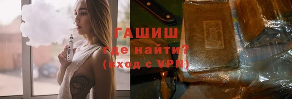 дживик Иннополис