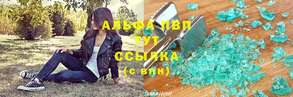 дживик Иннополис