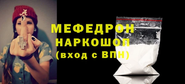 кокс Инта