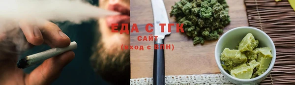 дживик Иннополис