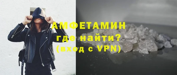кокс Инта