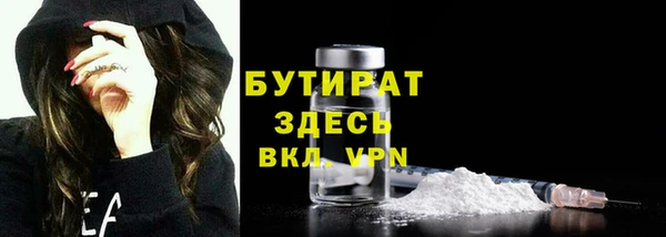 кокс Инта