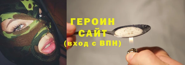 кокс Инта