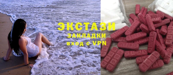 дживик Иннополис