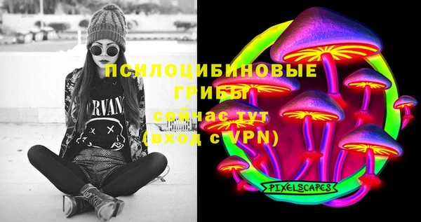 мефедрон мука Инсар