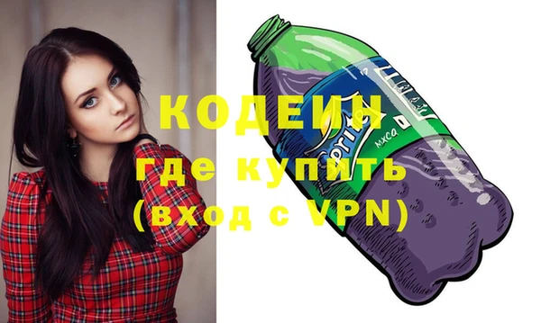 кокс Инта