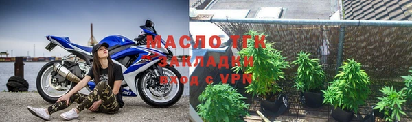 дживик Иннополис