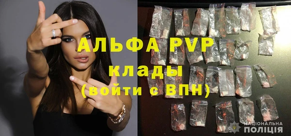 кокс Инта