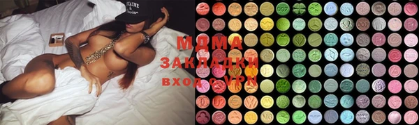 дживик Иннополис