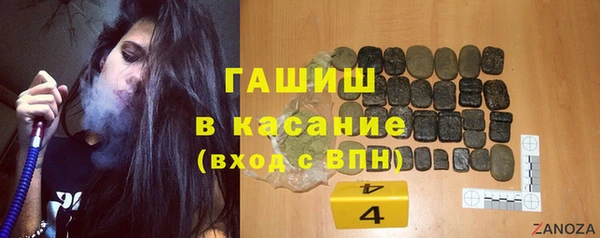 кокс Инта