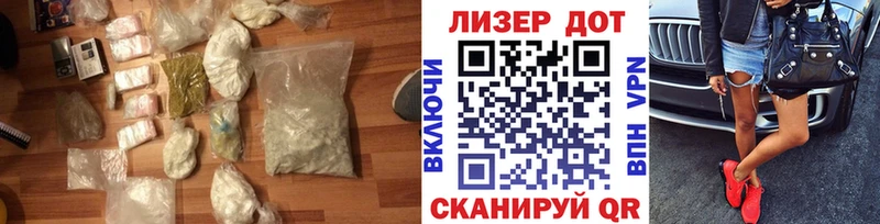 Купить закладки  Юрга  Лсд 25 экстази кислота 