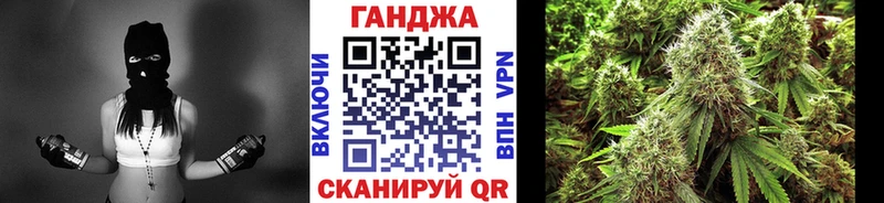 МАРИХУАНА AK-47  Купить где  Юрга 